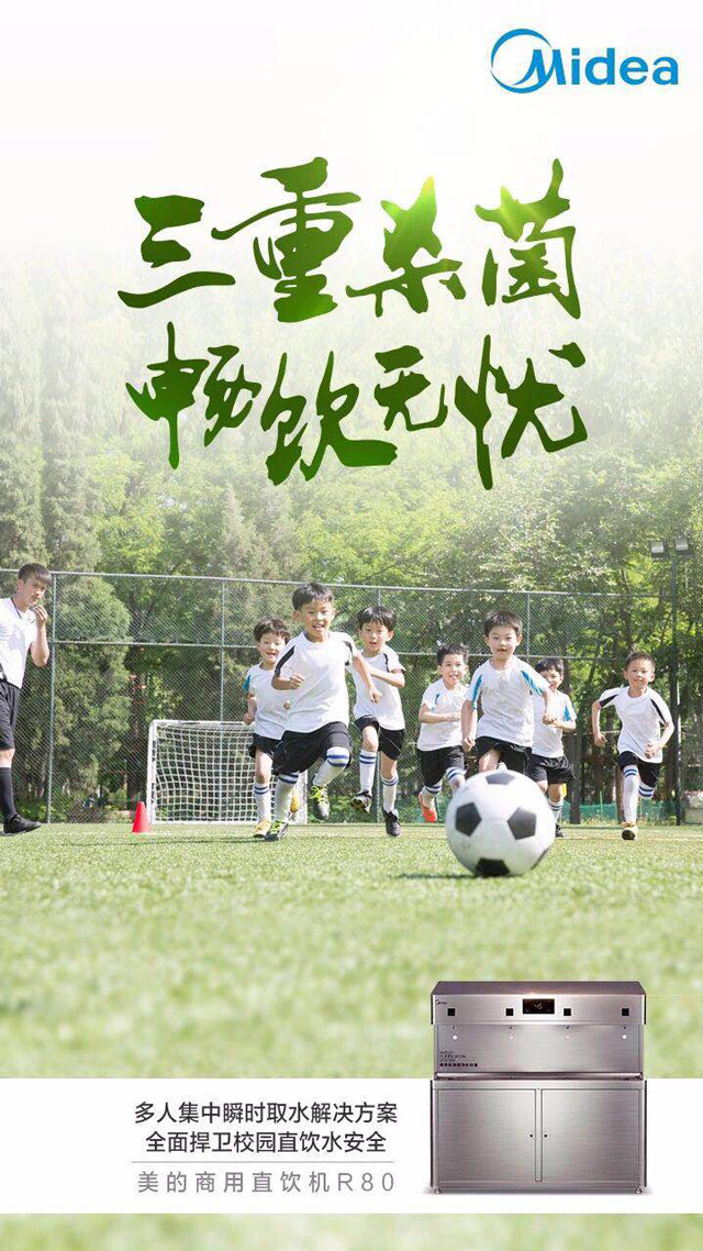 �������Ã�ˮ�CR80