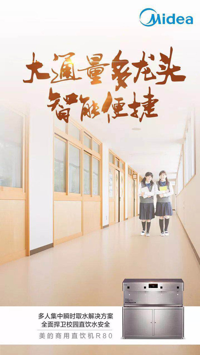 �������Ã�ˮ�CR80