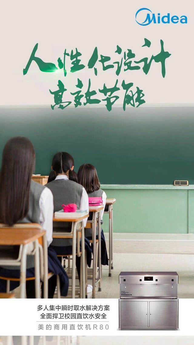 ʏ���������Ã�ˮ�CR80