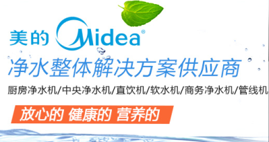 ʏ����ˮ�C(j��)�Л](m��i)�б�Ҫ���b