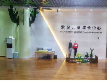 ʏ��ֱC���b�����f��