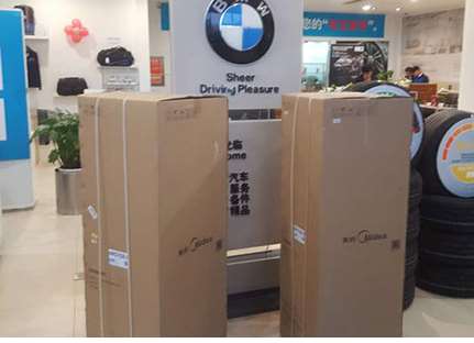 ʏ��ֱC���ˮ��һ�N�·�ʽ