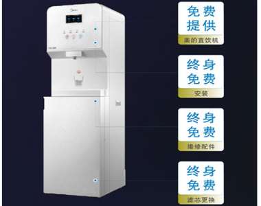 �̄�ֱC ׌�k�����ˮ������