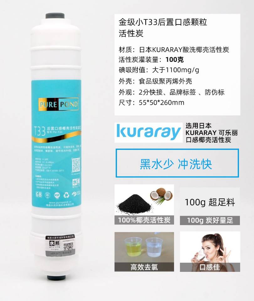 ��СT3���ÿڸ��w������̿�Vо